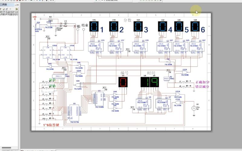 MultiROM Manager教程，如何操作？-图2