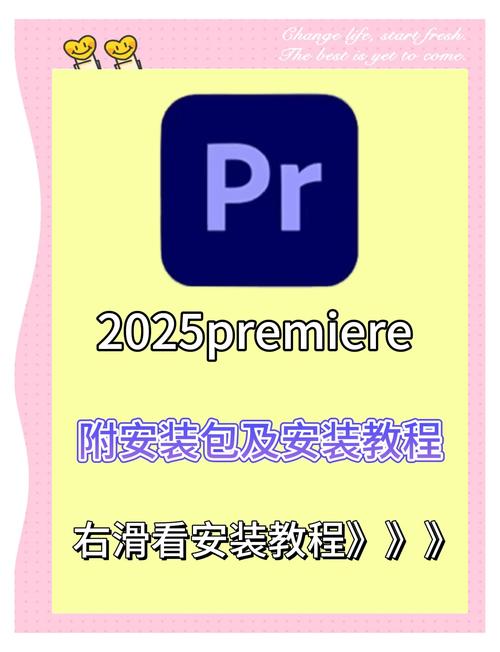 Premiere Twixtor教程，如何实现流畅升格效果？-图1