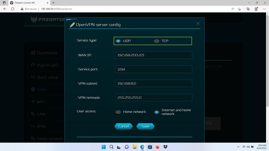 OpenVPN Connect怎么用？新手入门指南？-图2