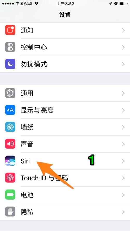 OmniFocus iPhone教程，如何高效管理任务？-图1