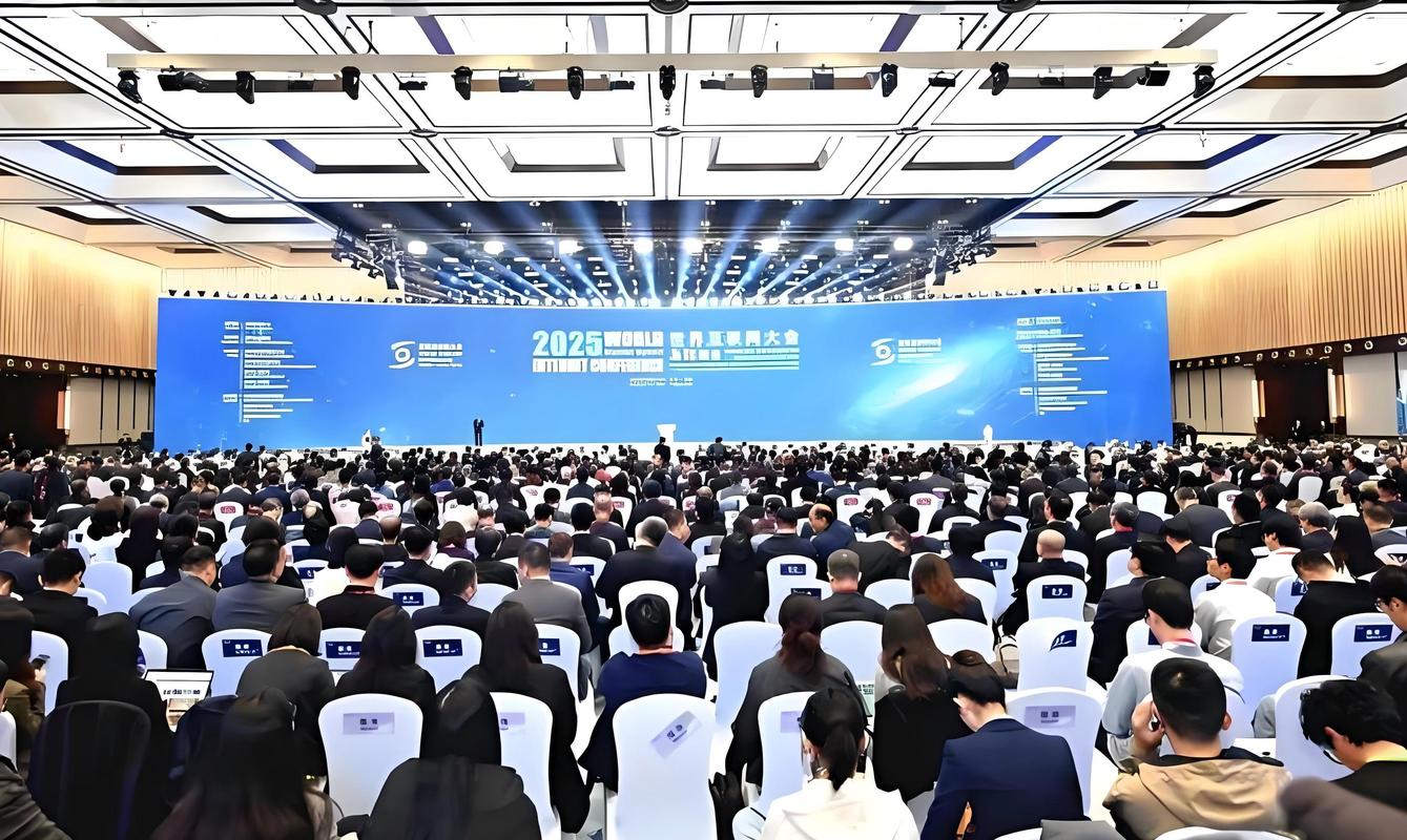 2025乌镇峰会将聚焦哪些互联网新议题？-图2