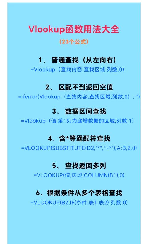 xposed additions教程怎么用？-图3