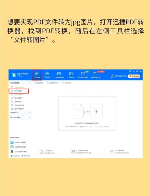 xposed additions教程怎么用？-图2