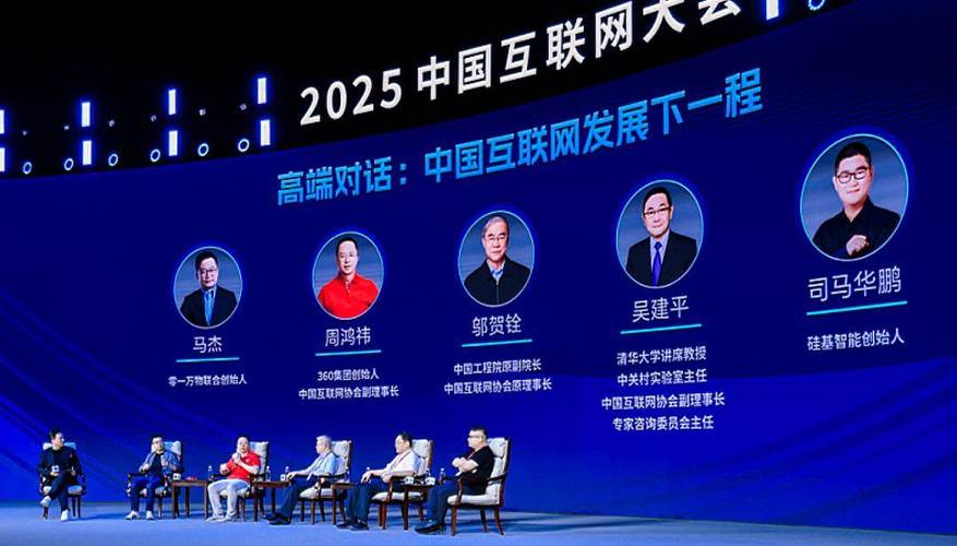 中国互联网带宽2025，目标多少？如何实现？-图3
