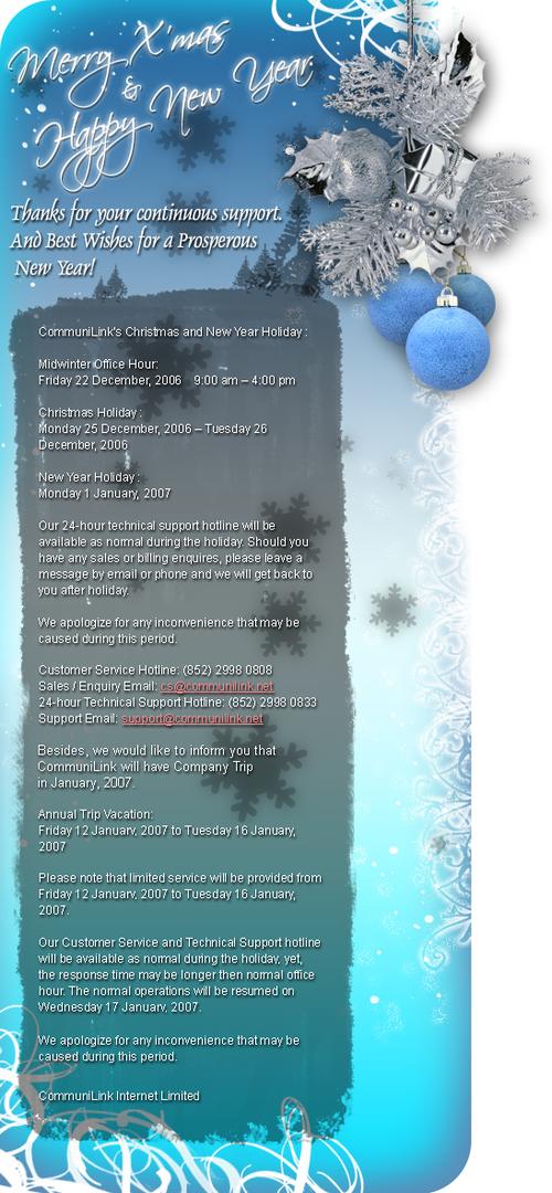 parallels plesk 教程该怎么学？-图2