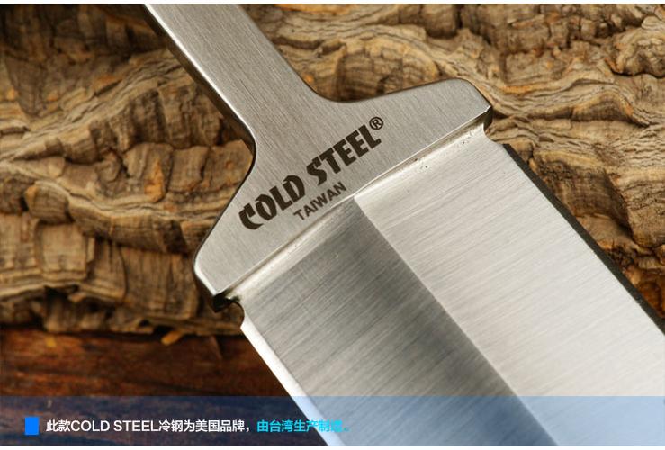 safe keeper品牌-图1