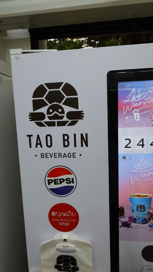 self flying品牌-图2