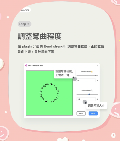 solveigmm video教程如何高效剪辑视频？-图2