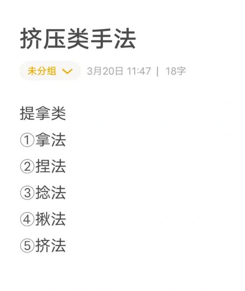 ThaiphoonBurner教程，如何查看/编辑CPU/内存SPD信息？-图3