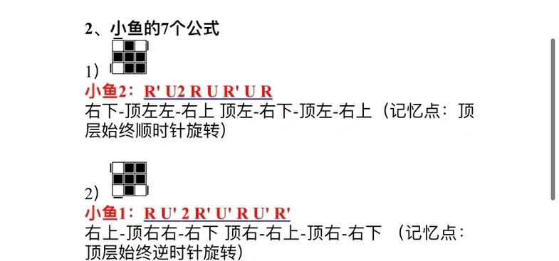 idevicererestore教程如何正确操作？-图1