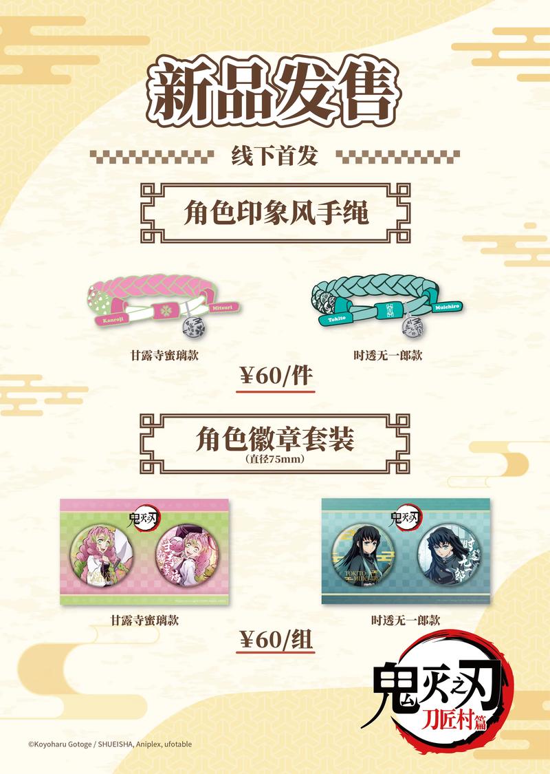 CyanogenMod品牌为何停止运营？-图2