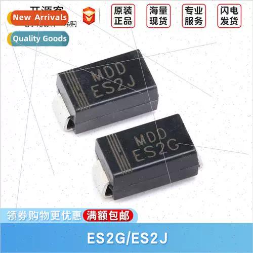 freefastrecovery教程怎么用?-图2 freefastrecovery教程怎么用?-图2