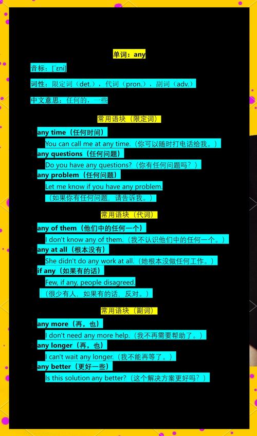 remotelyanywhere教程-图1