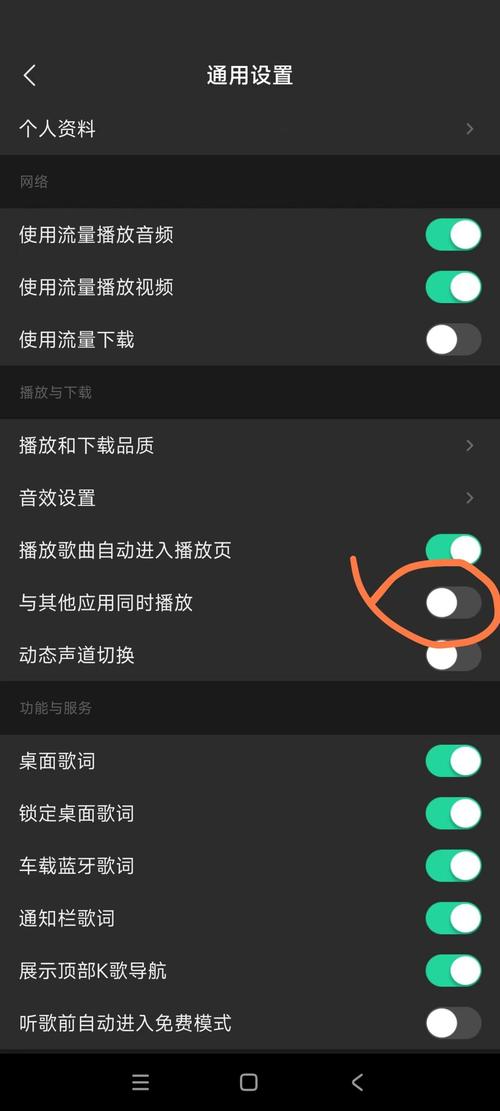 Android音乐播放器开发视频教程从哪学起？-图3
