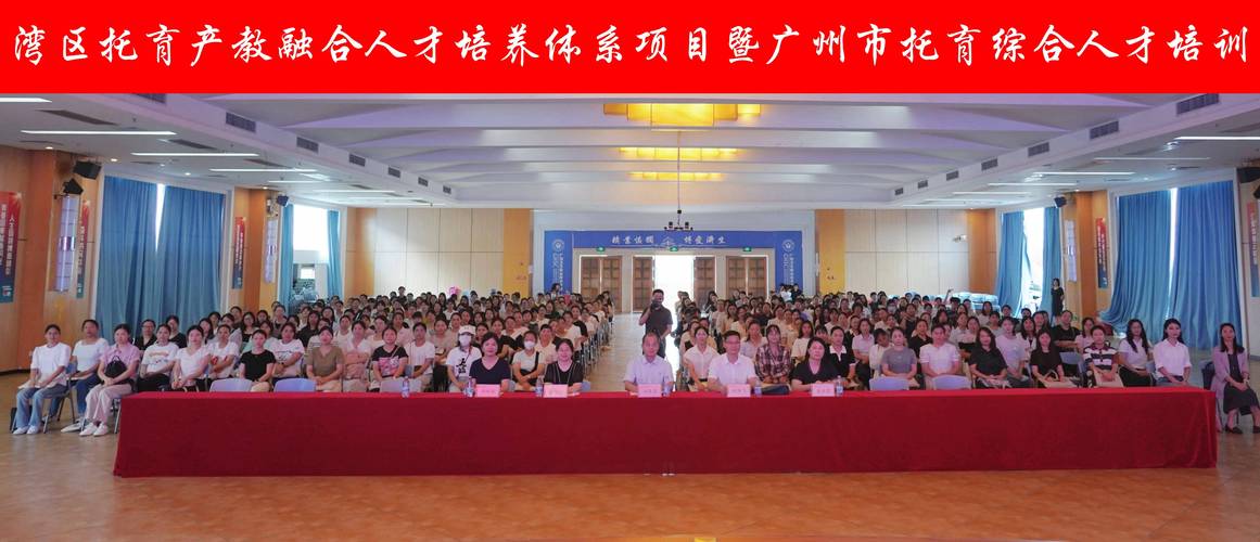 2025广州互联网培训哪家强？学什么最吃香？-图2