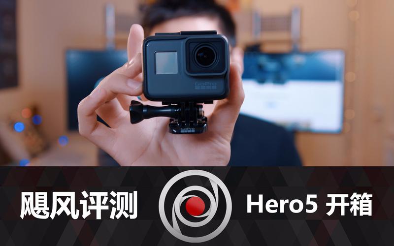 GoPro Hero5 Black新手必学?30秒上手技巧-图3 GoPro Hero5 Black新手必学?30秒上手技巧-图3