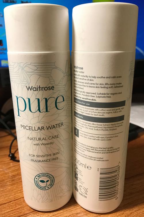 waitrose是什么品牌-图3 waitrose是什么品牌-图3