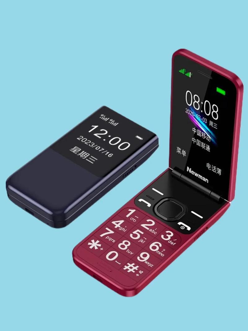 4G手机品牌价格有哪些？-图3