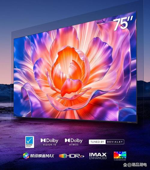 海信与TCL电视，哪个品牌更值得选？-图3