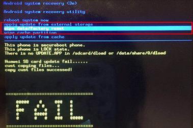 如何进入recovery模式刷机？-图2