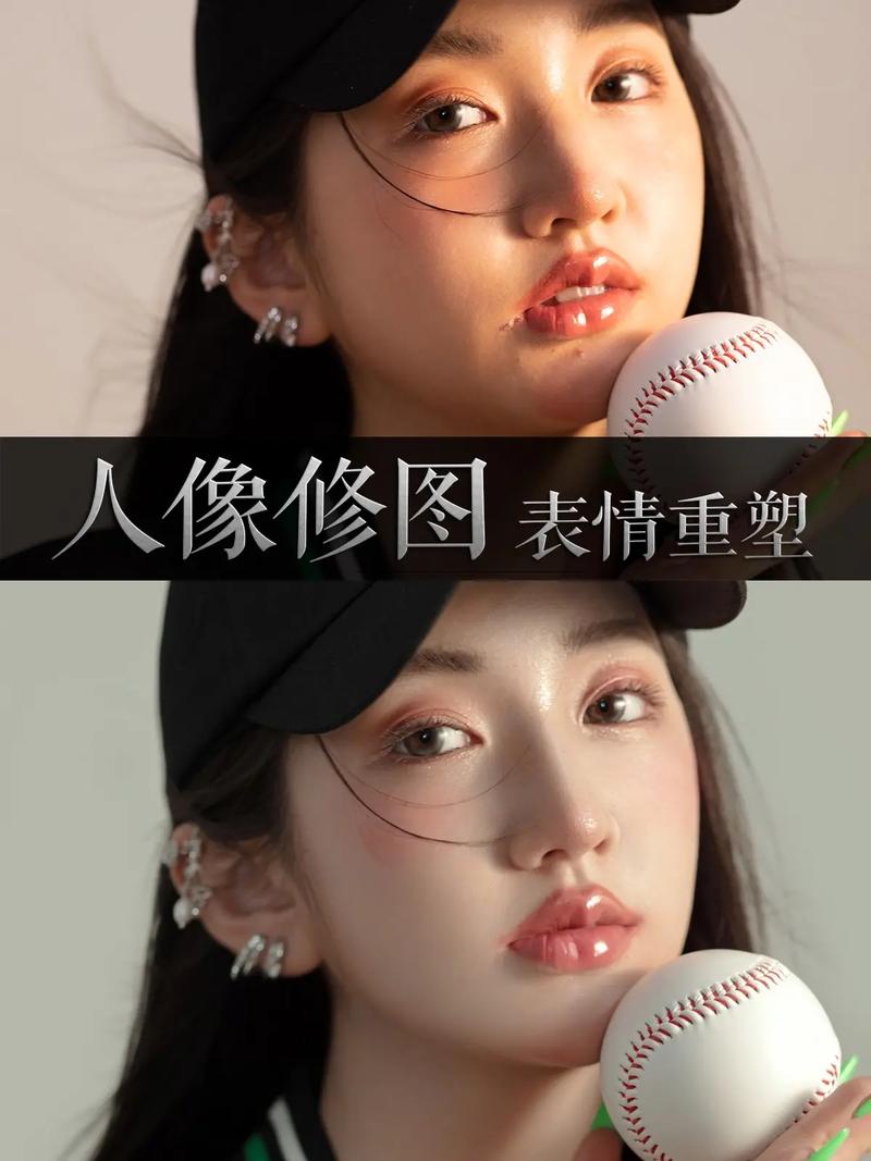 photoshop 终极人像修饰教程-图1