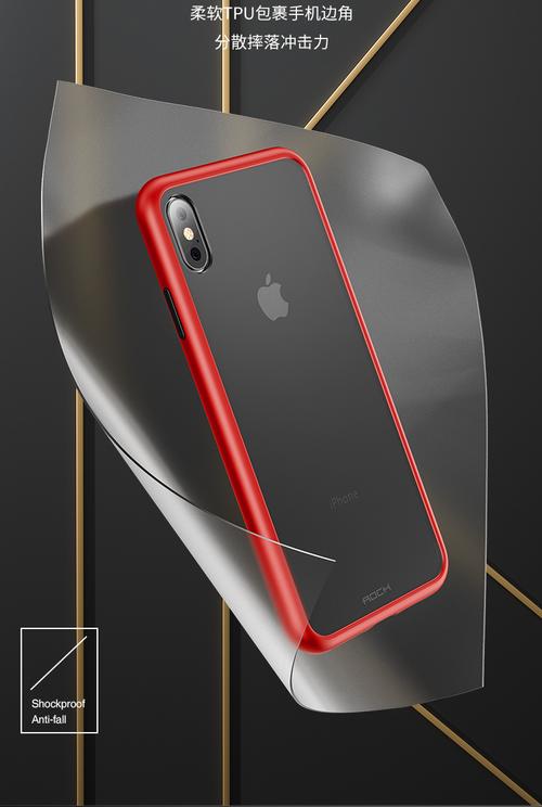 iPhone手机壳品牌这么多，到底该怎么选？-图3