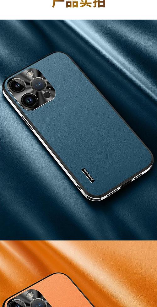 iPhone手机壳品牌这么多，到底该怎么选？-图2