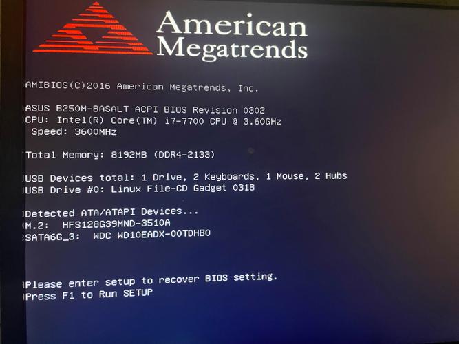 电脑开机显示品牌后黑屏怎么办?-图1 电脑开机显示品牌后黑屏怎么办?-图1