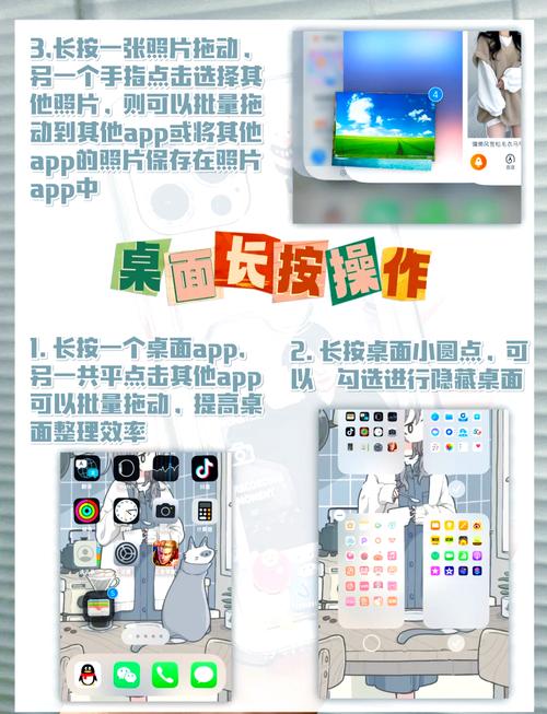 iPhone 4 5.0.1越狱教程具体步骤是什么？-图1