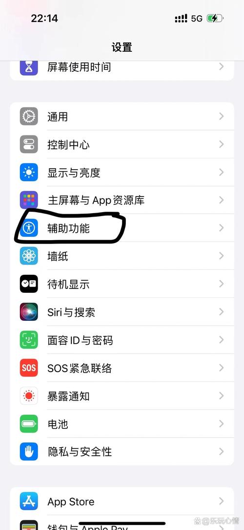 siri链接不到互联网-图1