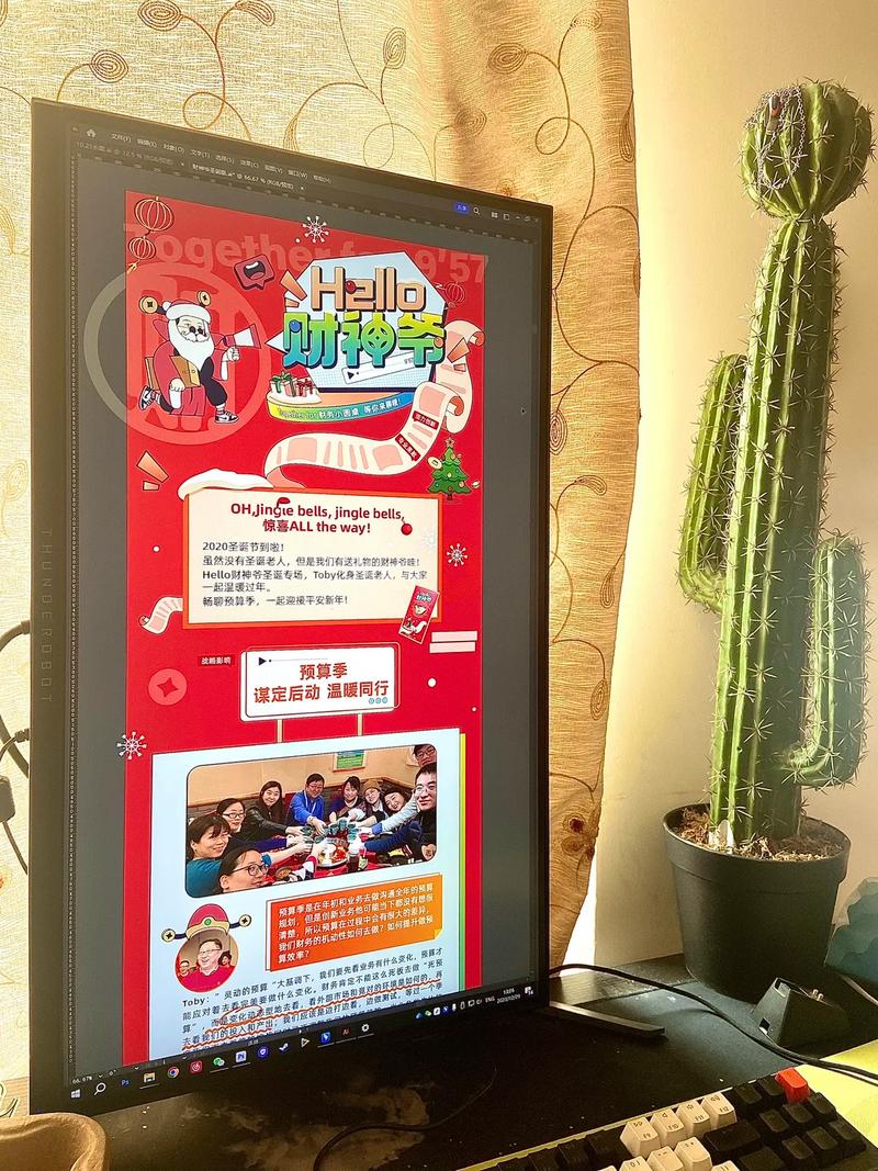 线下活动如何借互联网推广提升效果？-图2