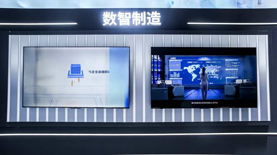 2025互联网公司发展前景如何？-图2