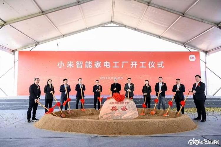 小米互联网空调2025有何突破？-图3