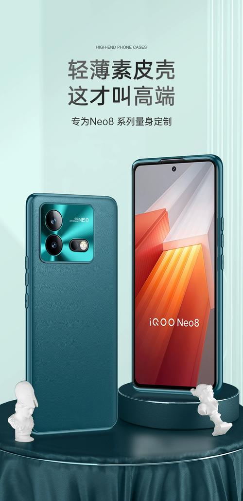 vivo iQOO子品牌，定位与市场策略如何？-图3