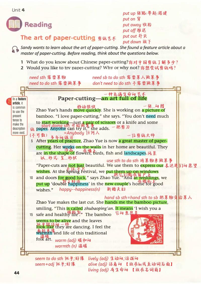 sharepoint 2025 教程-图3