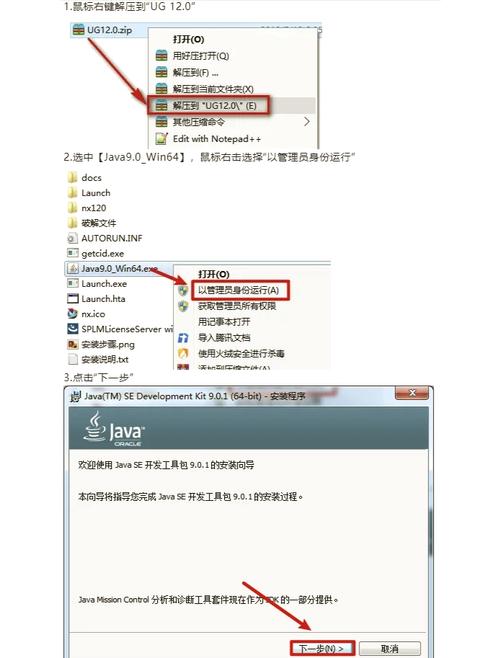 系统安装win8.1系统安装教程图解-图3 系统安装win8.1系统安装教程图解-图3