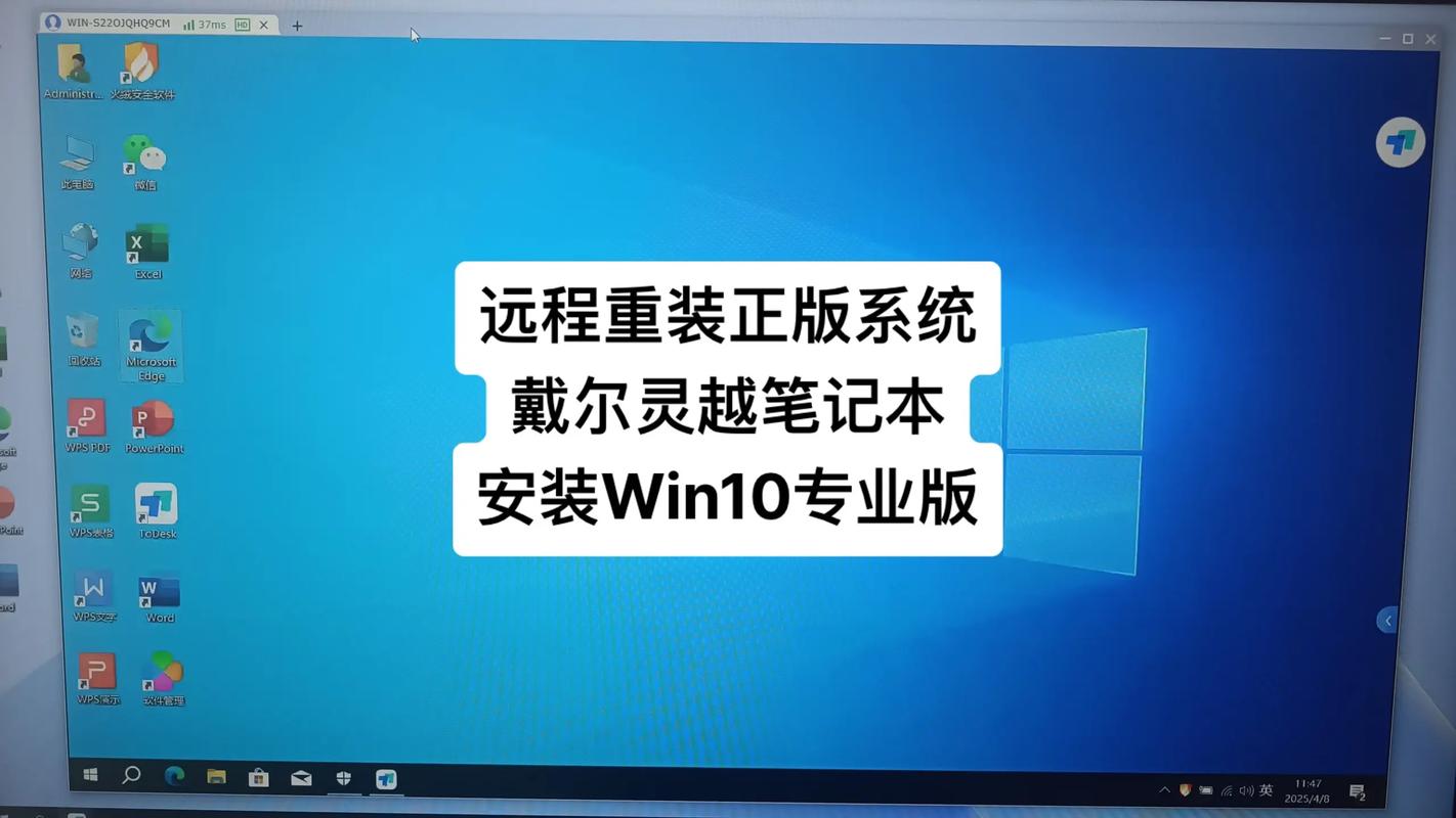 系统安装win8.1系统安装教程图解-图1 系统安装win8.1系统安装教程图解-图1