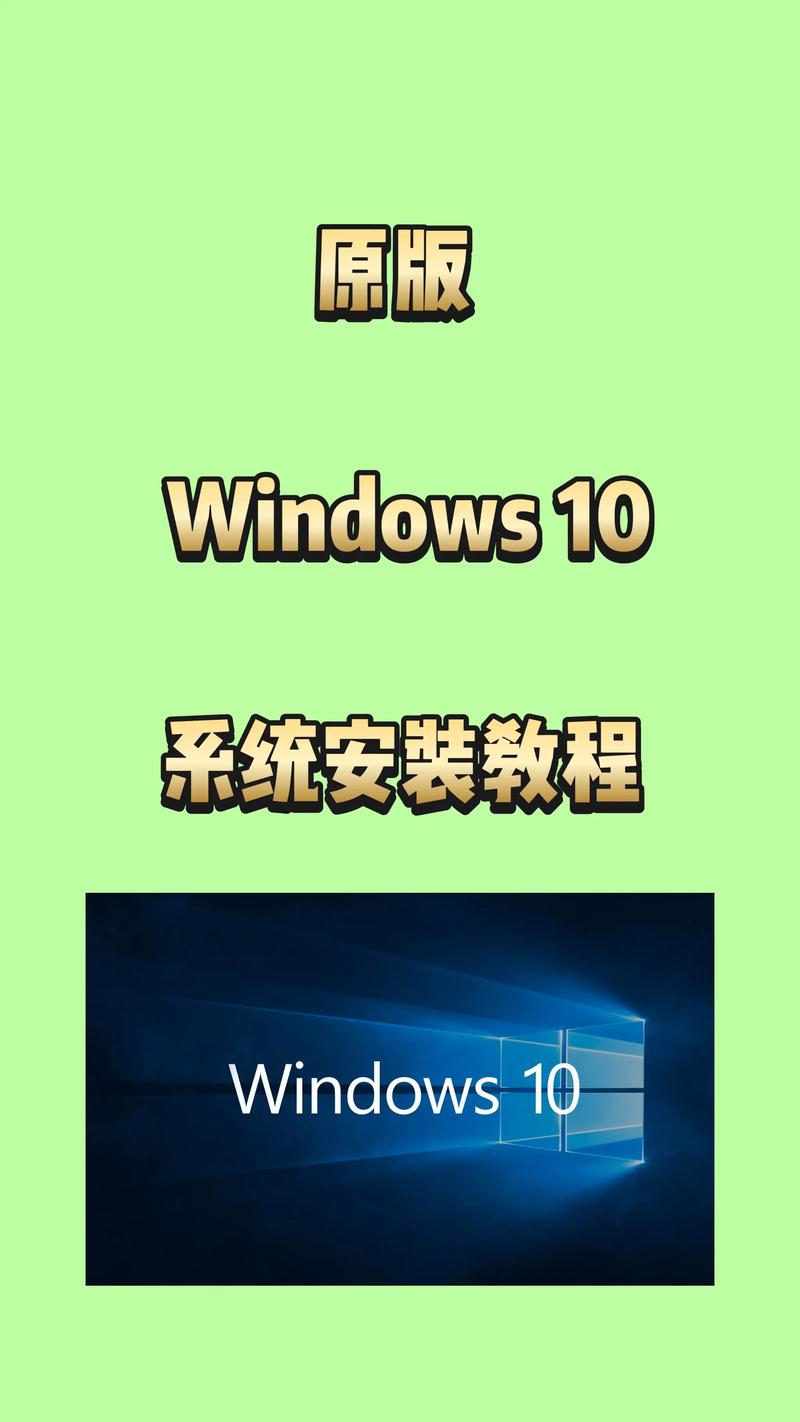 系统安装win8.1系统安装教程图解-图2 系统安装win8.1系统安装教程图解-图2
