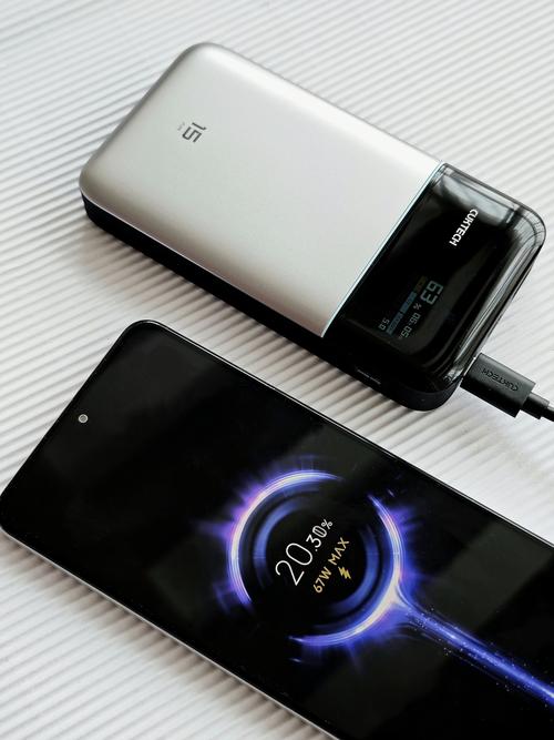 可以带上飞机的充电宝品牌-图2