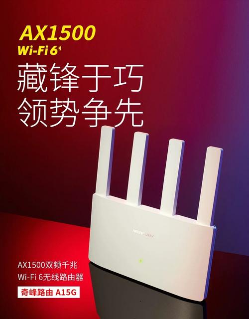 Mercury是什么品牌?-图2 Mercury是什么品牌?-图2