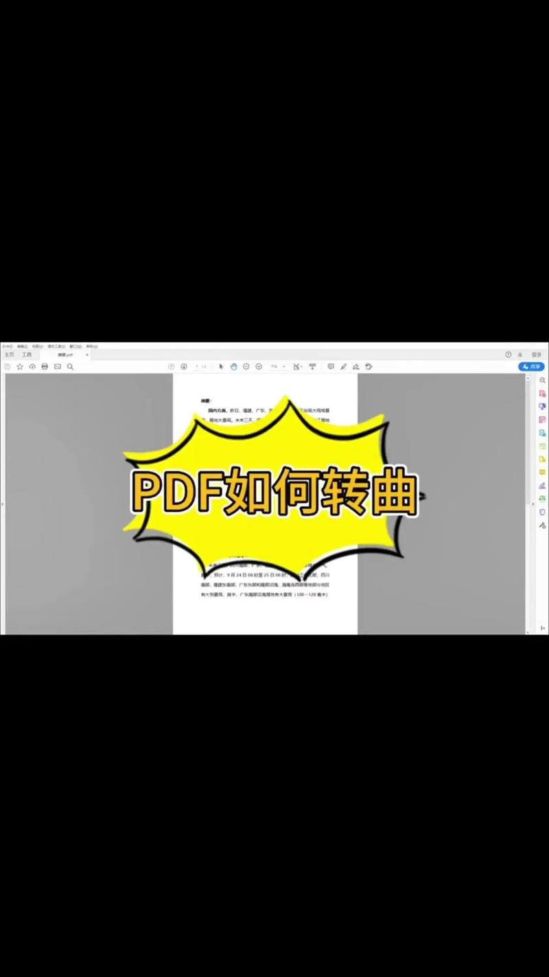 After Effects教程PDF哪里找？-图1