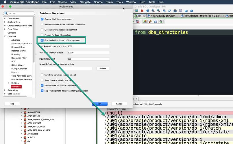 SQL Developer怎么用？新手入门教程看这里！-图1