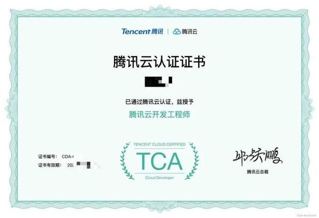 全国互联网大赛含金量究竟有多高？-图3