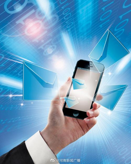 互联网如何颠覆手机产业？-图3