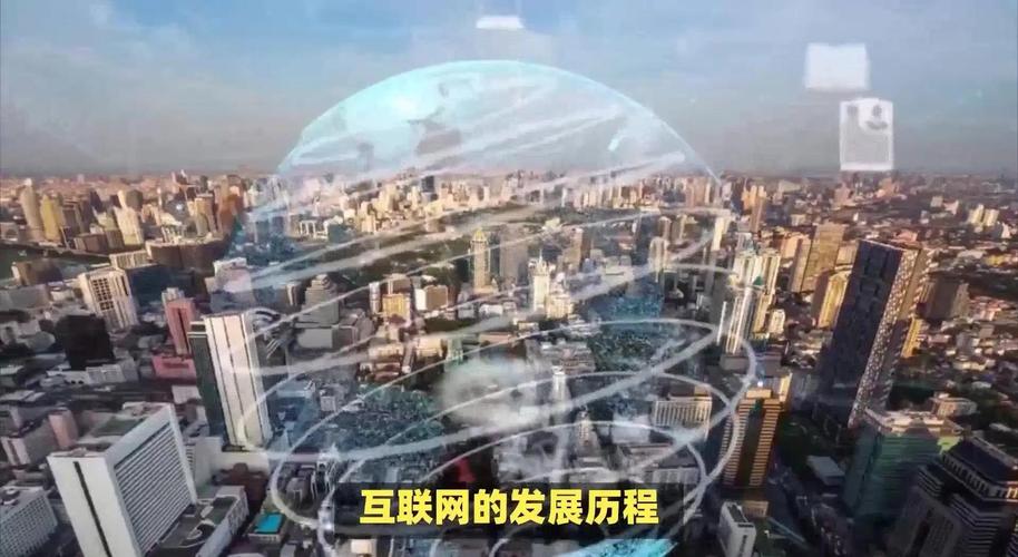 网民成熟周期如何影响互联网生态？-图2