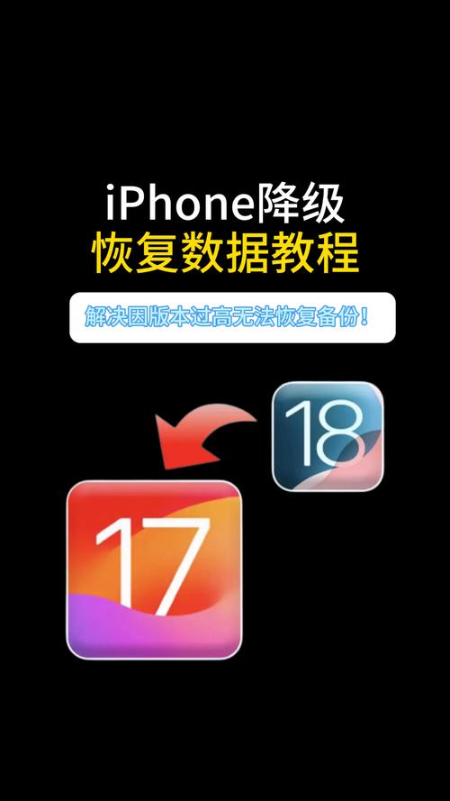 iPhone 6.1.3完美越狱教程安全吗？-图2