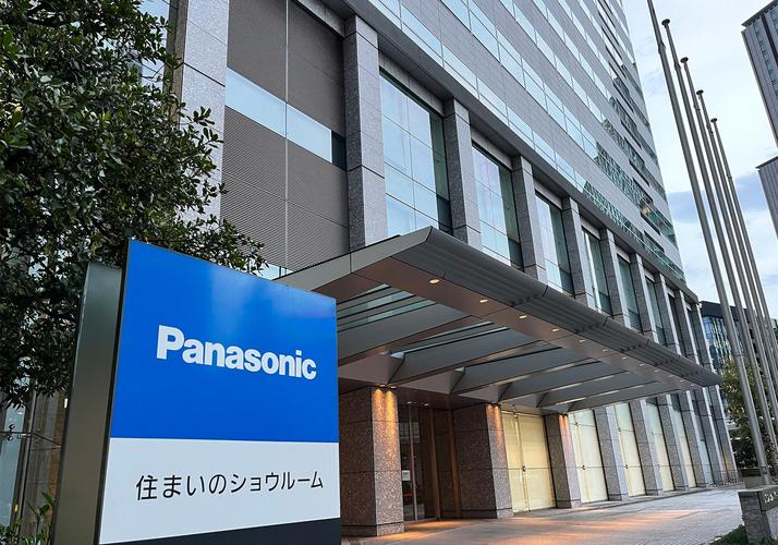 中日互联网企业发展差异何在?-图1 中日互联网企业发展差异何在?-图1