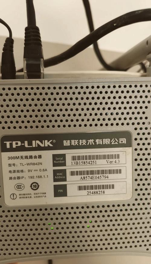 路由器信号哪家强？-图3