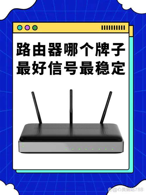 路由器信号哪家强？-图2