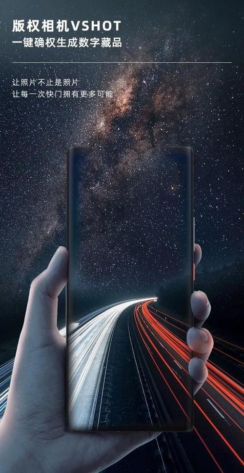 wesim互联网手机有何独特优势？-图3